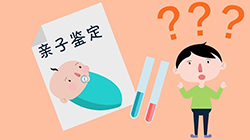 杭州第一人民医院能做血缘检测吗，医院做DNA亲子鉴定如何办理