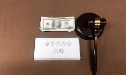 杭州怀孕了怎么做DNA鉴定，杭州孕期亲子鉴定的流程