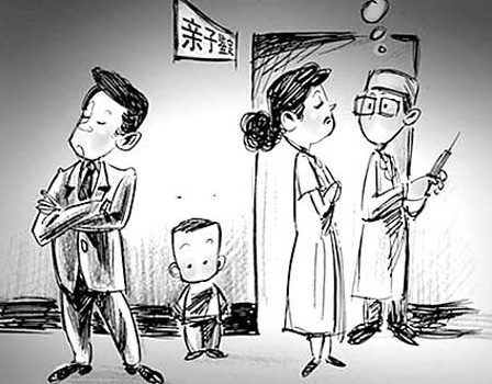 杭州隐私亲子鉴定到哪里做,杭州隐私亲子鉴定结果准不准确