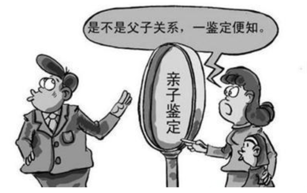 杭州亲子鉴定医院哪有,杭州医院亲子鉴定哪里做的准
