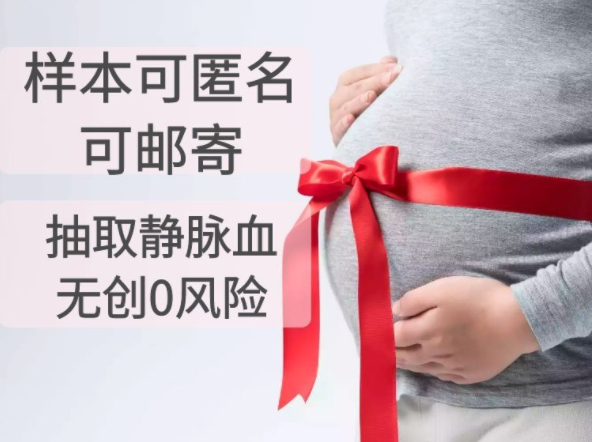 杭州落户口亲子鉴定办理方法,杭州迁户亲子鉴定详细流程